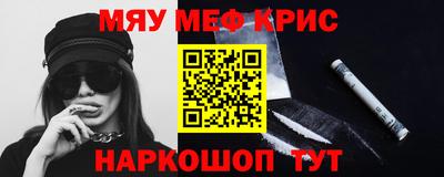 соль курить ск Северобайкальск