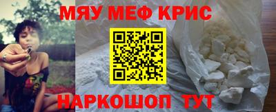 винт Свободный