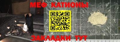 соль курить ск Северобайкальск