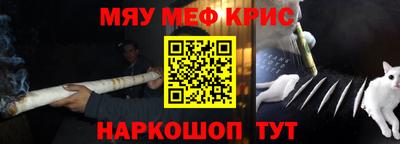 винт Свободный