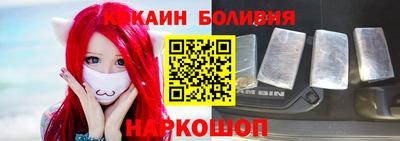ПСИЛОЦИБИНОВЫЕ ГРИБЫ Севастополь