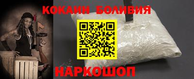 винт Свободный