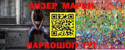 винт Свободный