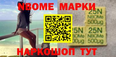 винт Свободный