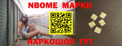 винт Свободный