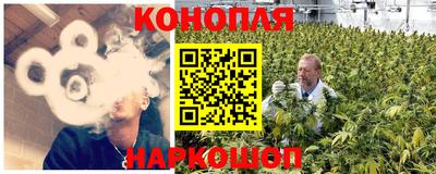 ПСИЛОЦИБИНОВЫЕ ГРИБЫ Севастополь