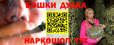 винт Свободный