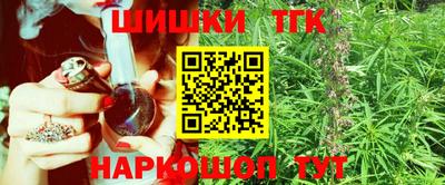 винт Свободный