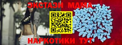 стаф Славгород