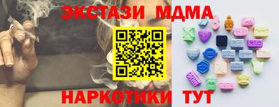 винт Свободный