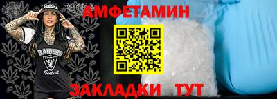 винт Свободный