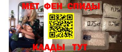 ПСИЛОЦИБИНОВЫЕ ГРИБЫ Севастополь
