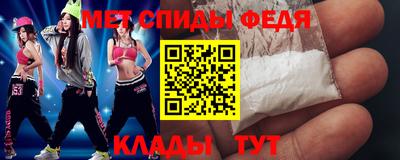 соль курить ск Северобайкальск