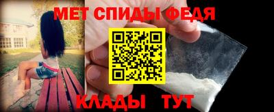соль курить ск Северобайкальск
