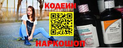 соль курить ск Северобайкальск