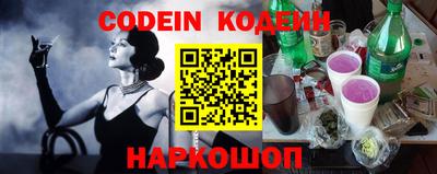 ПСИЛОЦИБИНОВЫЕ ГРИБЫ Севастополь