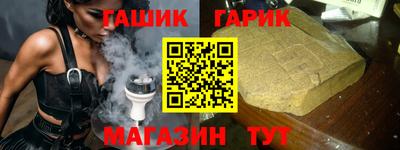 винт Свободный