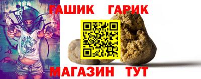 винт Свободный