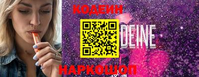 ПСИЛОЦИБИНОВЫЕ ГРИБЫ Севастополь