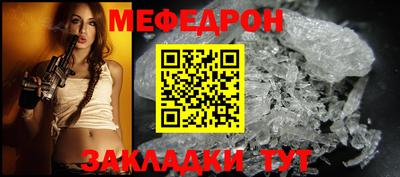ПСИЛОЦИБИНОВЫЕ ГРИБЫ Севастополь